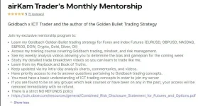 airKam Trader's Monthly Mentorship