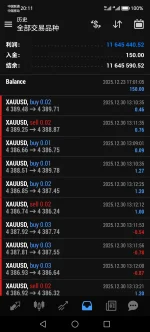 Screenshot_20260121_201116.webp Screenshot_20260121_201116.webp