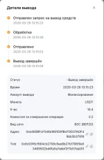 1774513118642.webp 1774513118642.webp