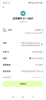 dd778925fbbc981bc352102812bb1409.webp