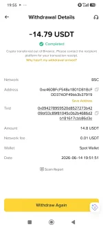 Screenshot_2026-06-14-19-55-26-932_com.binance.dev.webp
