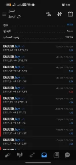 Screenshot_٢٠٢٦٠٦١٨_٠٩٥٥٠٧_net_metaquotes_metatrader4_MainActivity.webp