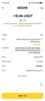 919469cbd374770f20214cd664c1353a.webp