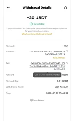paid.webp