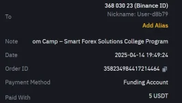 Clubbung Tom Camp.webp