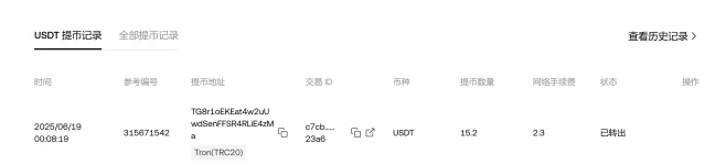 1750263019973.webp 1750263019973.webp